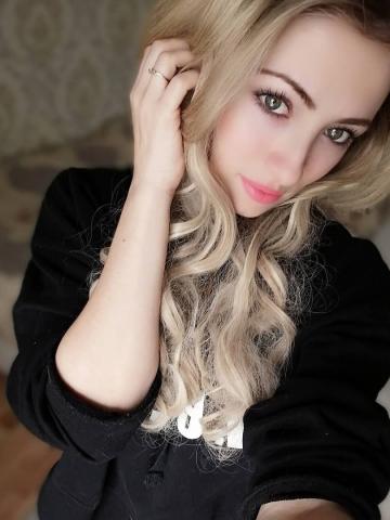 Эмма